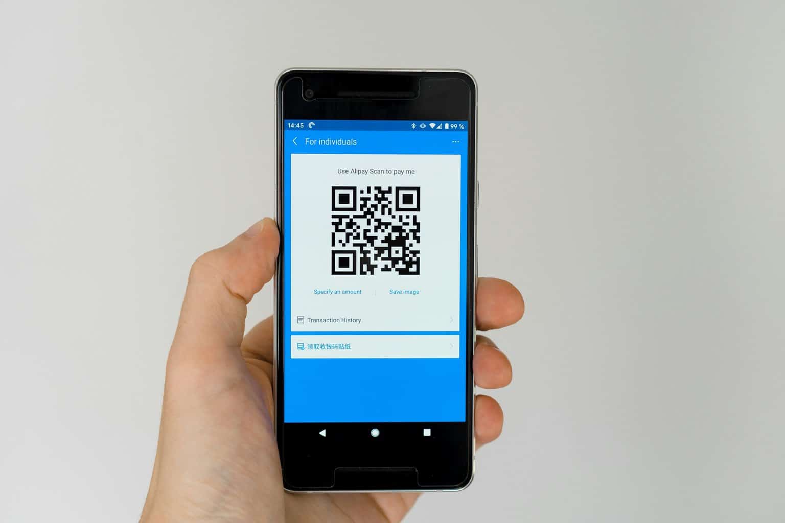 qr phone